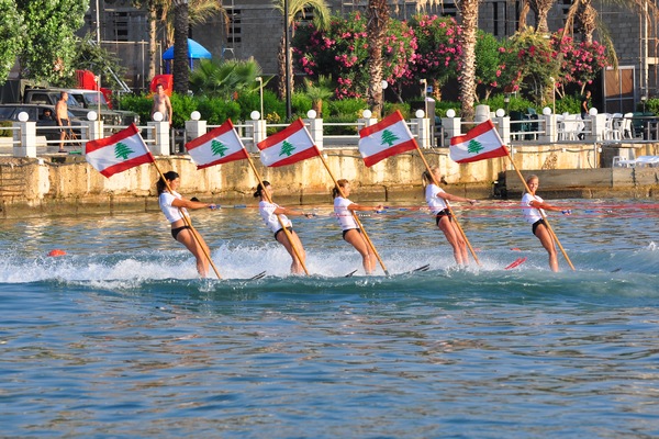 Wakeboard Championship